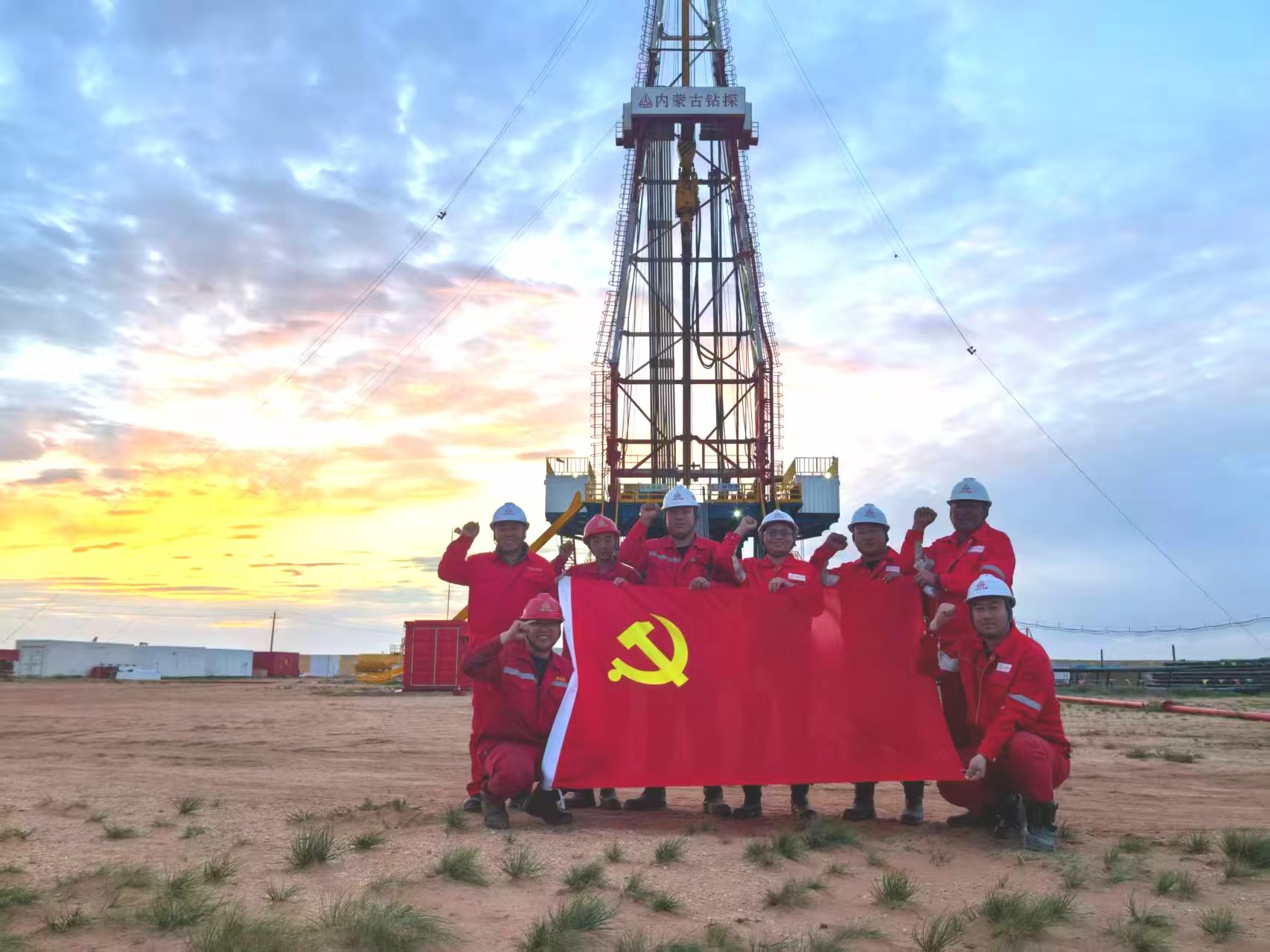 1759109778640007222.jpg auto