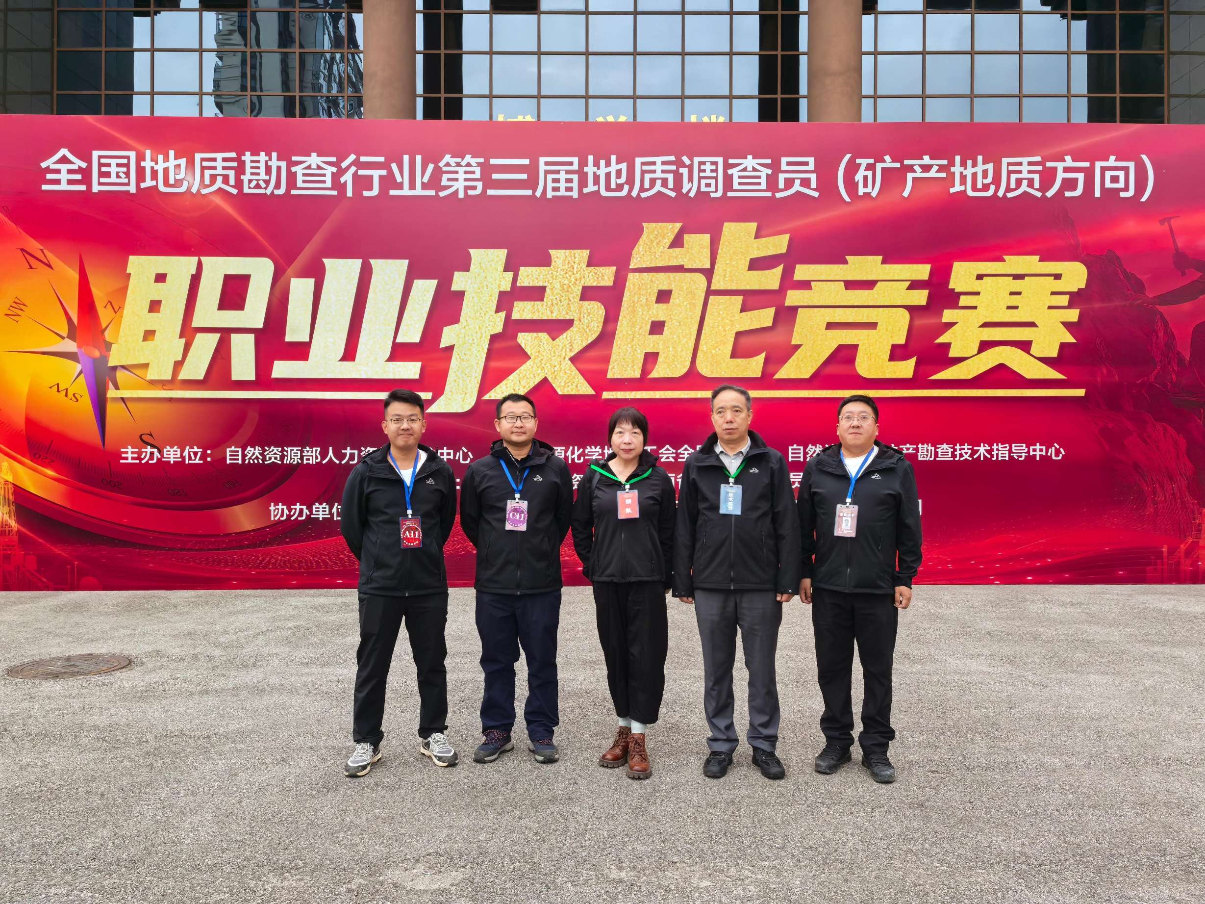 1761787944309018175.jpg auto